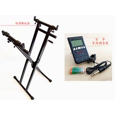 악기 둔황 아쟁 테이블 가야금 민족 라지 스탠드 받침대 프레임, 쟁반 튜너, 1개