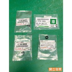 (汽車零件專家)豐田 冠美麗CAMRY 2.0 47769-06030 煞車分泵螺絲墊圈 剎車分泵螺絲墊圈 滑動橡膠襯套, 1個