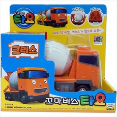 꼬마버스 타요 크리스 자동차장난감