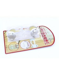 안전락밴드 2P 밴드 다용도밴드 잠금장치 수납정리 서랍정리 씽크대서랍 서랍 다용도안전락 1(pc)