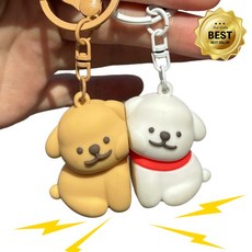 누누마켓 착붙 자석 강아지 커플 우정 키링 키홀더, 착붙강아지세트