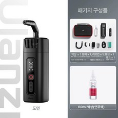 Ulanzi FM01 FILMOG 무대 스튜디오 연출 40W 촬영 머신 안개, 2. 기본+60ml액체, 1개