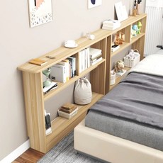 침실 침대틈새선반 소파 슬림장, R. 라이트 월넛 색상 길이 80 너비 5 높이 85