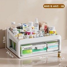 서랍장 수납함 약국 보관함 정리함 상자 약통 4단 가정용 영양제 흰색 중간형, 1개, K. 클래식 스타일 초대형 2층 구조 화이트