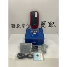 Hugiga A38 老人機/按鍵機 3.2吋超大液晶，按鍵加大，操作簡單，長輩適用, 紅色+簡配