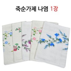 대나무 죽순 직사각형 이중 롱가제 나염 수건 0105ju inh+8140Lo