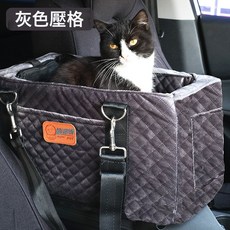 車載寵物窩 家車兩用 可拆洗, 1個, 灰色格子