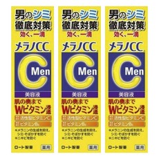 멜라노씨씨 맨 C 세럼, 3개, 20ml