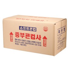 중부 아이스크림콘(컵), 1개, 1.5kg, 1.5kg