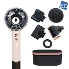 국내정품 다이슨 슈퍼소닉 뉴럴 헤어드라이어 + 정품 보관 케이스, 슈퍼소닉 뉴럴 헤어드라이어 (세라믹 핑크/로즈골드)