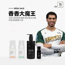 TRUE TISANE 全身香香清新口氣潔牙慕斯2入組 沐浴露 除口臭8小時 牙膏 漱口水 一瓶搞定 限量, 1個, 香香大魔王組｜限量, 110ml