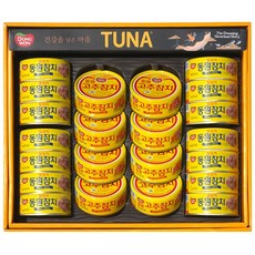 동원참치 S22호 선물세트 / 참치세트 참치혼합 명절 추석 설날 단체선물, 1