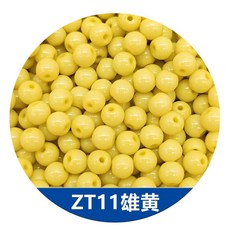 비즈 유리 주얼리 매력 둥근 액세서리 재료 목걸이 4m, ZT11 레알가 20g 약 140 캡슐