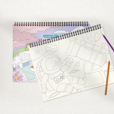 마이드 컬러 드로잉북 컬러링북 컬러드로잉 쉬운버전, 1개