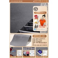 석재 입체타일 인테리어 벽지 거실 외벽장식 경량 화강암 벽타일 암석 암벽 인조돌, 큰 보드, 1개, 21 석판 유연성 mm 600 x 1200