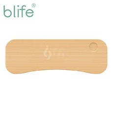 艾護康 倍愛 電動床餐桌板 木紋 病床桌板 床上餐桌板 床上用餐桌板 病床用餐盤 病床餐盤