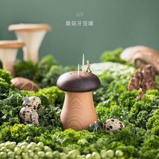 菇牙籤盒, 1個, 蘑菇牙籤盒