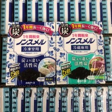 Hakugen Earth 白元 活性炭 1年間冷藏室除臭劑, 1個