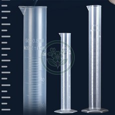 들가 실험실용 플라스틱 매스 실린더 매스시린더, 50ml