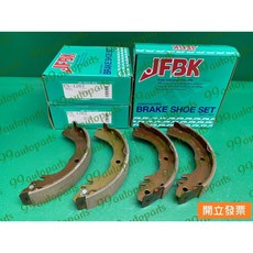 FN-1267 後鼓來令片 日產 JFBK 煞車皮, 1個