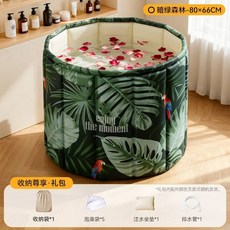 泡澡桶 折疊浴缸 沐浴桶 保溫浴桶 澡盆 洗澡桶 免安裝 超大號 加高摺疊泡澡桶大人家用, 1個, 保暖+收納禮包*6件套,果粉直徑80【加高加厚+羽絨級保溫】