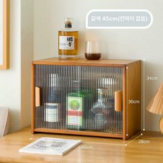 주방 홈카페 미니찬장 부엌 선반 수납장 진열 장식, 클래식 티컬러 45길이