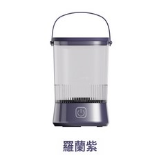 電動化妝刷清洗器 自動洗刷機 美妝工具清潔器, 羅蘭紫:如圖所示