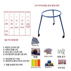인라인 보조기 보행기 롤레이터 어른 보행 중심잡기, 1개, 블루 대형 무음 조명