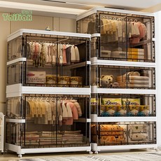 可折疊收納櫃 寶寶衣櫃 兒童衣服嬰兒小衣櫥 臥室塑料簡易置物櫃子 五斗櫃 儲物櫃 整理櫃 抽屜櫃 儲藏櫃 雜物櫃層櫃, 白【2掛衣+2收納】,磁吸雙開門