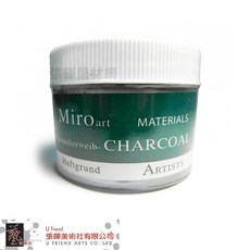 Miro 罐裝木炭墨粉, 1個