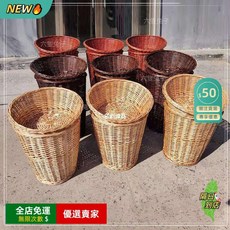 A15 藤編堆頭籃 超市展示水果陳列藤筐 果蔬編織收納貨架 商超陳列道具, 【蜜糖色】,【布 墊】, 1個