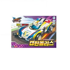 영실업/또봇V 슈퍼레이싱 캡틴폴리스/, 선택완료, 1개
