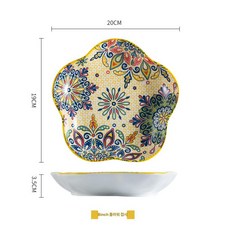 보헤미안 도자기 볼 빈티지 식기 세트 양손잡이 밥그릇 국그릇 면그릇, 1개, 기본 구성품