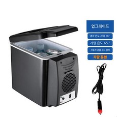 PYHO 차량용 미니 냉장고 6L 용량 냉/가열 겸용 캠핑용 미니냉장고, 블랙