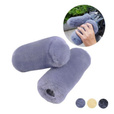 소소Pick 오토바이 핸들 손잡이커버 4개입 퍼핸들워머, 퍼핸들커버4개입-베이지, 베이지