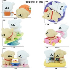 線條小狗系列快樂貼貼盲盒歡樂連連手辦可愛卡通小狗公仔擺件禮物, 1個, 6款歡樂連連小狗（袋裝）