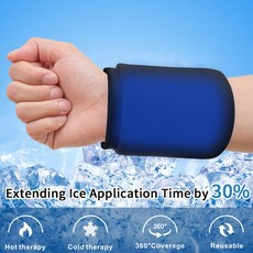 熱銷冷敷護腕運動減震手腕防護手掌手指冰敷手套凝膠護具現貨批發, 1個, 常規碼:黑色