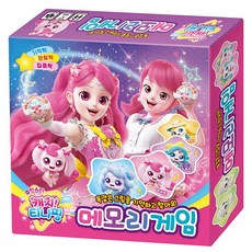 슈팅스타 캐치! 티니핑 시즌5 메모리게임:똑같은 그림을 기억하고 찾아요!, 아이누리