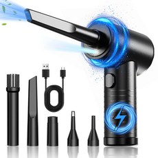 渦輪風扇便攜式吹塵器手提式多功能車載吸塵器無線電動, 一个, C16