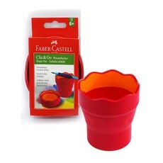 딜리고 파버카스텔 클릭앤고 미술용 물통 레드 그림물통 물감물통 수채화물통