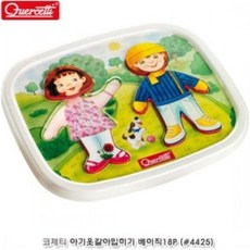 라움샵 마블런 에센셜 유아용품 코체티 아기옷갈아입히기 베이직18P, 단품