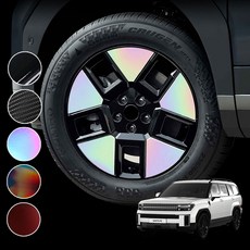 호환 싼타페 MX5 하이브리드 18인치 홀로그램 휠스티커 튜닝 랩핑, MX5 하이브리드 18인치 - 다크홀로그램