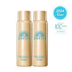 아넷사 퍼펙트 UV 선스크린 스킨케어 스프레이 NA SPF50+ PA++++, 60g, 2개