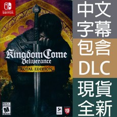 NS SWITCH 天國降臨：救贖 皇家版 中英文美版 Kingdom Come: Deliverance 【一起玩】