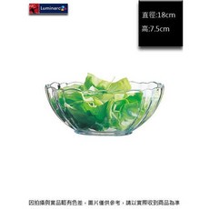 Luminarc 蓮花碗, 1個