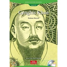 [World History Readers] Level 4-8 : Genghis Khan, 씨드러닝(Seed Learning)