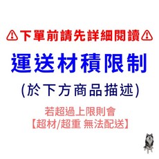 棠品居 抽取式衛生紙 超厚五層, 1個, 超商店到店 五層/紫 最多30包, 100抽