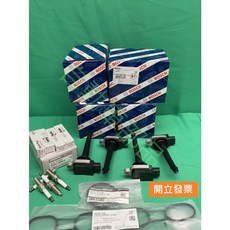 日產 TIIDA/LIVIAN 1.8 火星塞 考耳 點火線圈 高壓線圈 套餐組四合一, 1個