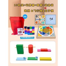 대용량 도미노칩 게임 장난감 1000개 도미노 세트 교구 컬러 표준, 체커 + 플라잉 체스 + 주사위 놀이   240개 +, 1개