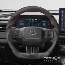 CEEHOR TOYOTA 6代 RAV4 方向盤 麂皮, 1個, 全牛皮款